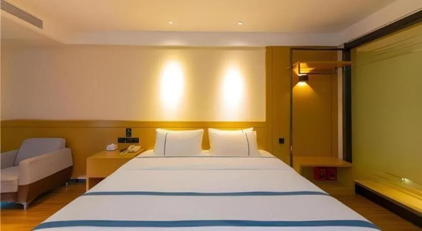 Bed in City Comfort Inn Zhanjiang Xuwen Port Wharf Passenger Station