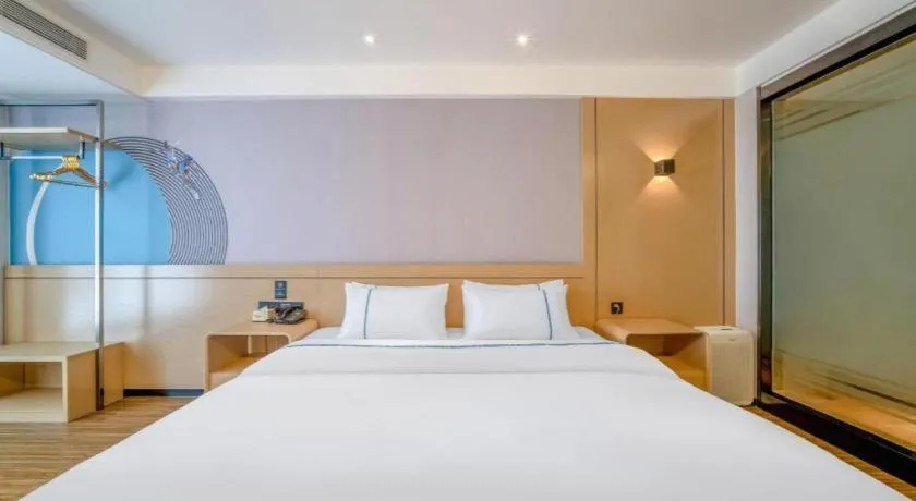 Bed in City Comfort Inn Zhanjiang Xuwen Port Wharf Passenger Station