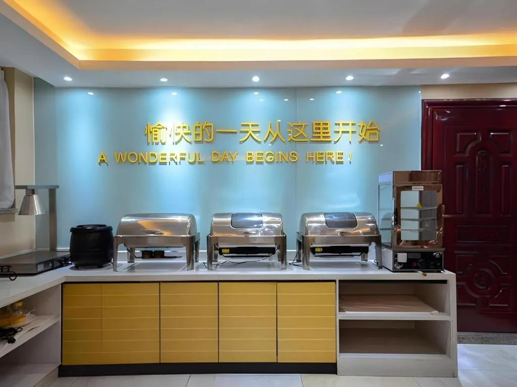City Comfort Inn Xiangyang Zaoyang Guangwu Road