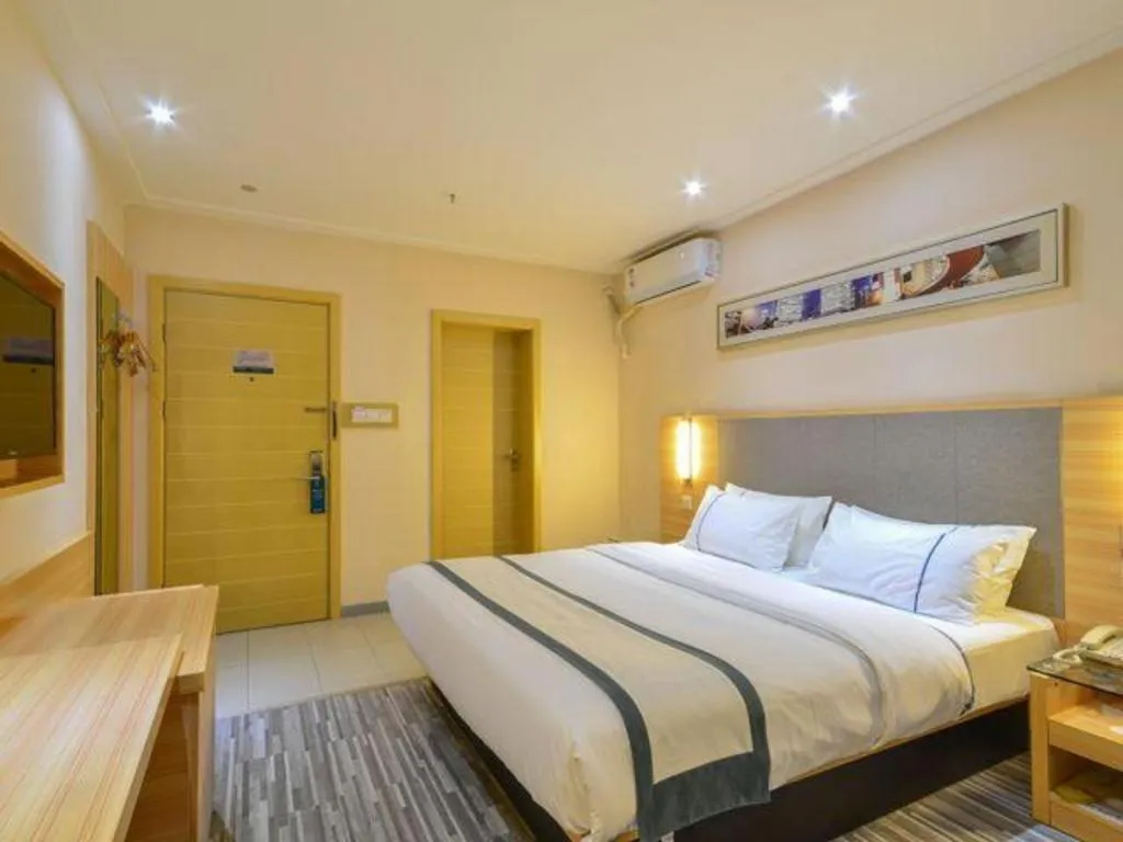 Bed in City Comfort Inn Xiangyang Zaoyang Guangwu Road