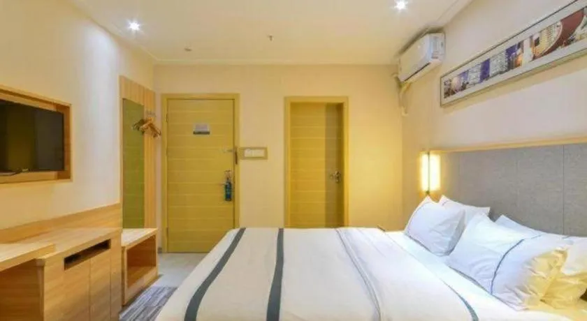 Bed in City Comfort Inn Xiangyang Zaoyang Guangwu Road