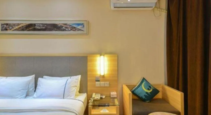 Bed in City Comfort Inn Xiangyang Zaoyang Guangwu Road