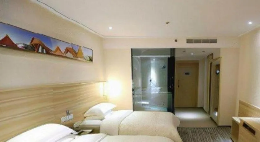 City Comfort Inn Xiangyang Zaoyang Guangwu Road