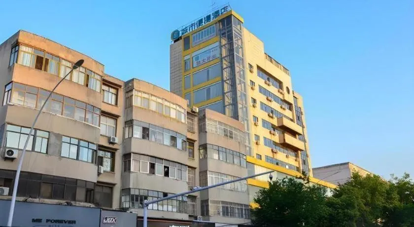 City Comfort Inn Xiangyang Zaoyang Guangwu Road