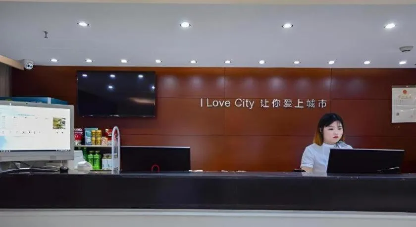 City Comfort Inn Xiangyang Zaoyang Guangwu Road