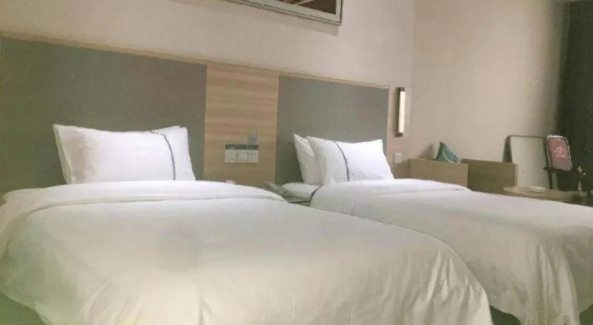 Bed in City Comfort Inn Xiangyang Zaoyang Guangwu Road