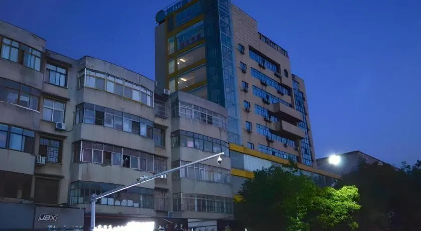 City Comfort Inn Xiangyang Zaoyang Guangwu Road