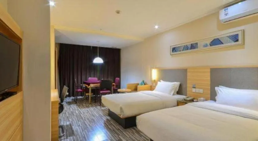 Bed in City Comfort Inn Xiangyang Zaoyang Guangwu Road