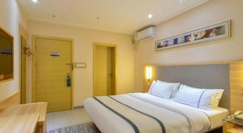 Bed in City Comfort Inn Xiangyang Zaoyang Guangwu Road