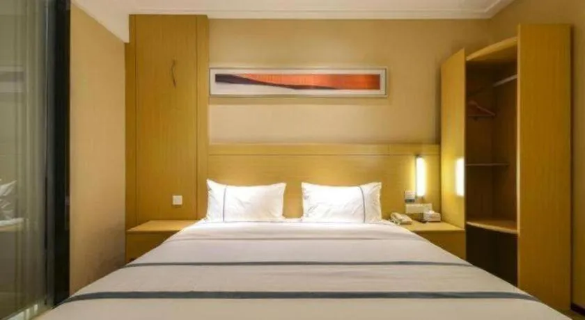 Bed in City Comfort Inn Xiangyang Zaoyang Guangwu Road