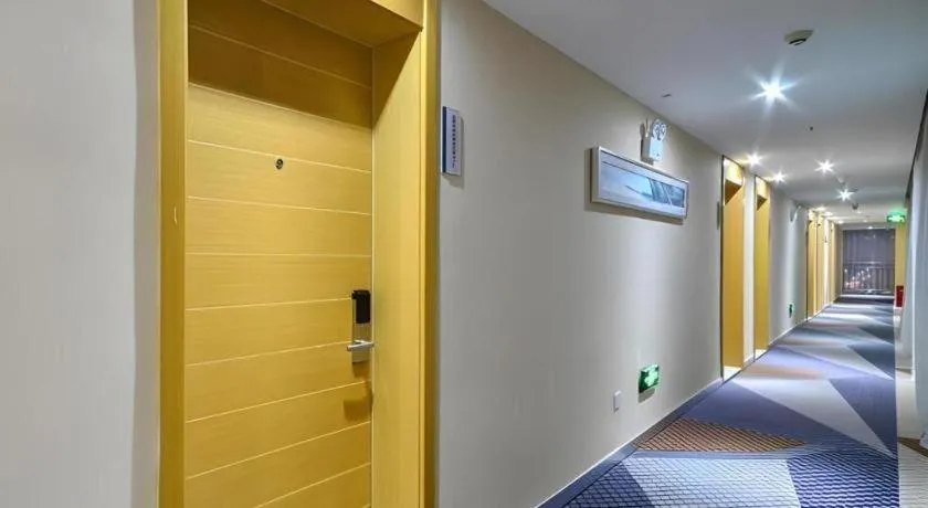 City Comfort Inn Xiangyang Zaoyang Guangwu Road