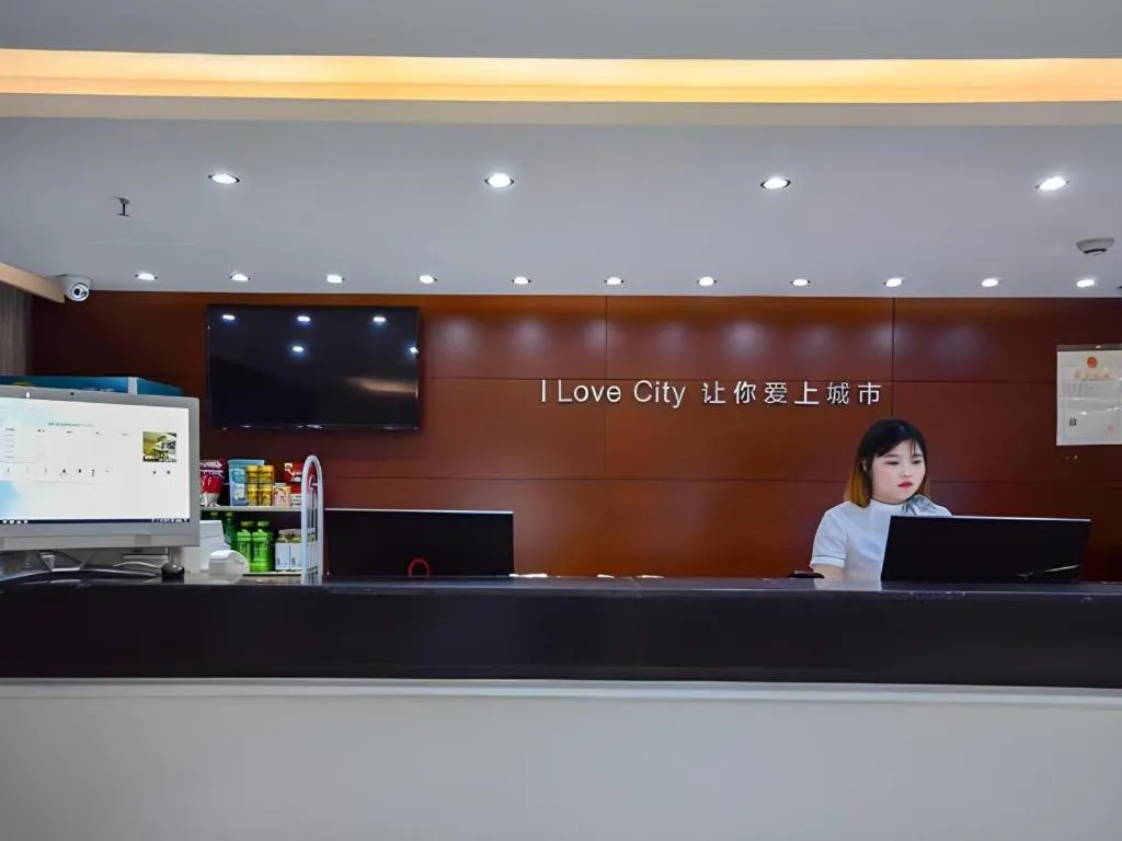 City Comfort Inn Xiangyang Zaoyang Guangwu Road