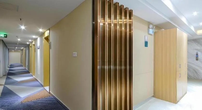 City Comfort Inn Xiangyang Zaoyang Guangwu Road