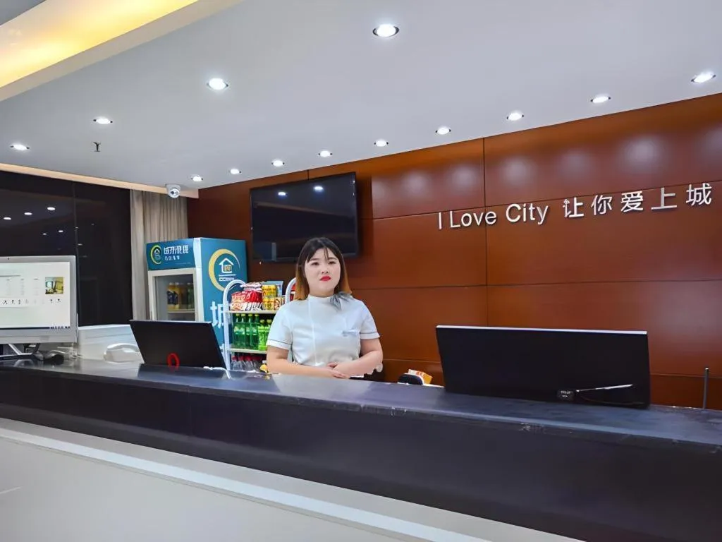 City Comfort Inn Xiangyang Zaoyang Guangwu Road