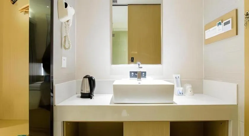 City Comfort Inn Tianmen Xincheng Walmart