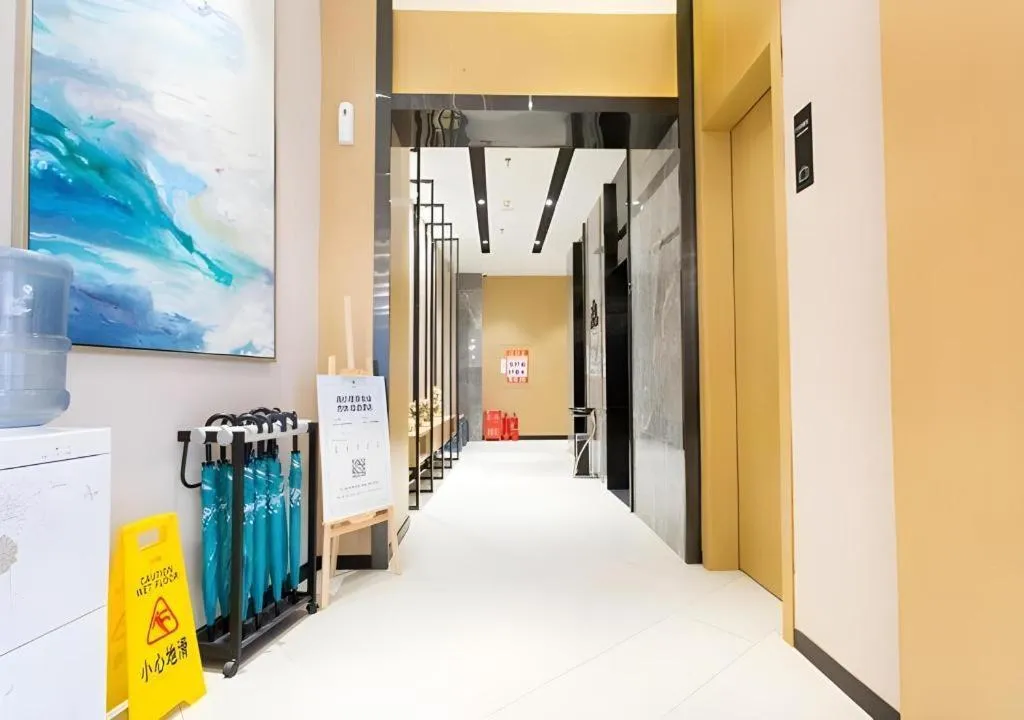 City Comfort Inn Tianmen Xincheng Walmart