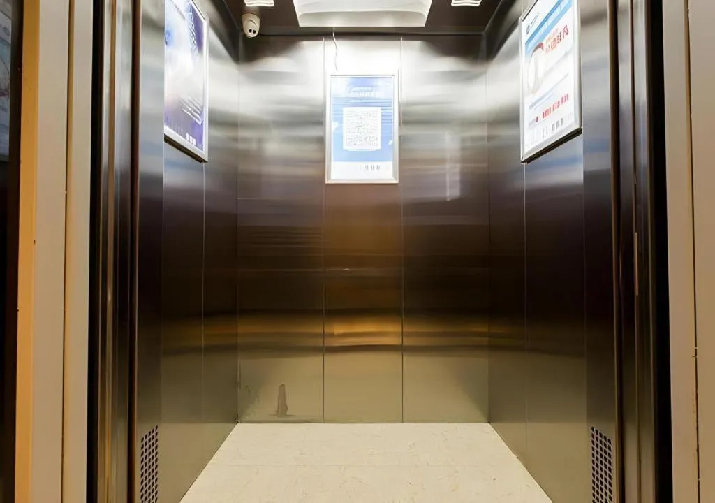 City Comfort Inn Tianmen Xincheng Walmart