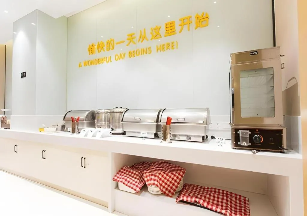 City Comfort Inn Tianmen Xincheng Walmart