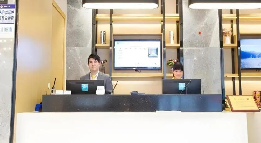 City Comfort Inn Tianmen Xincheng Walmart