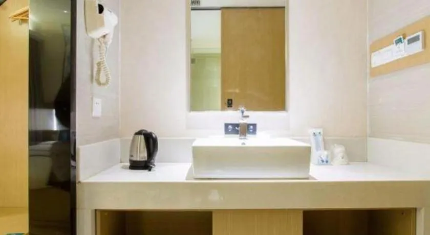 City Comfort Inn Tianmen Xincheng Walmart