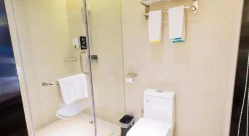 City Comfort Inn Tianmen Xincheng Walmart