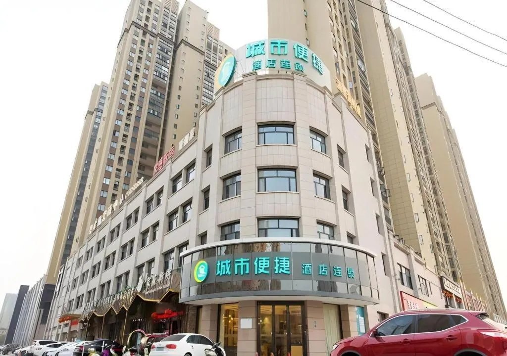 City Comfort Inn Tianmen Xincheng Walmart
