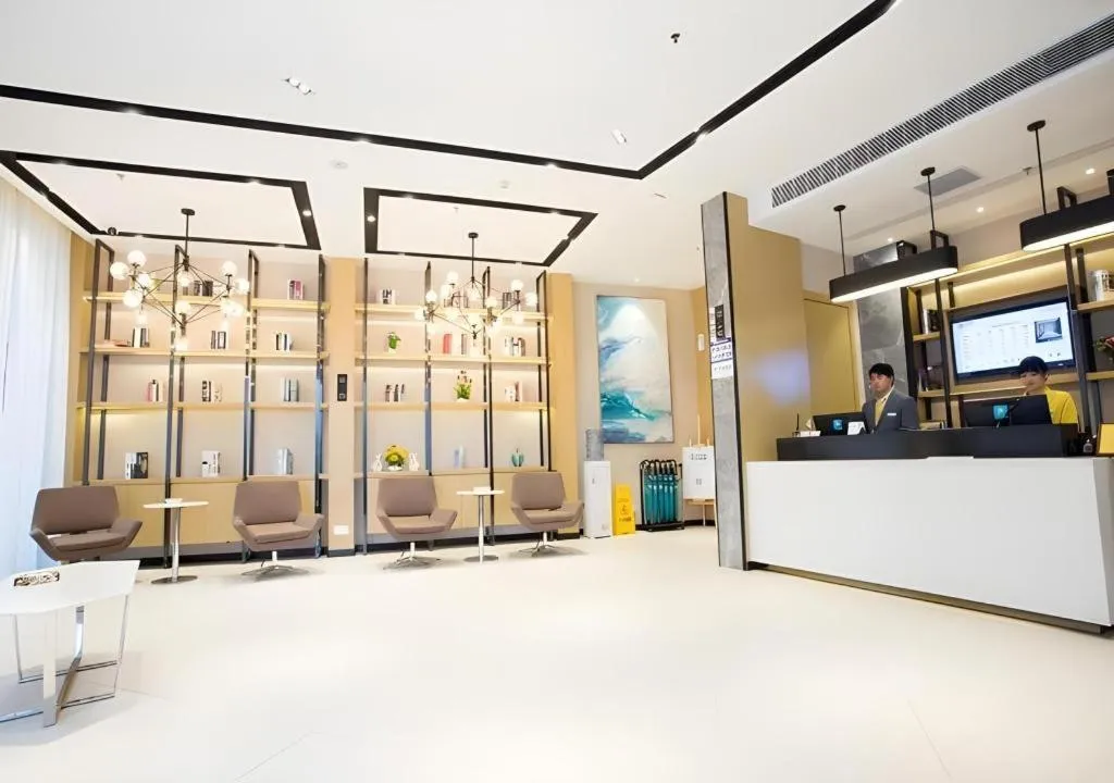 City Comfort Inn Tianmen Xincheng Walmart