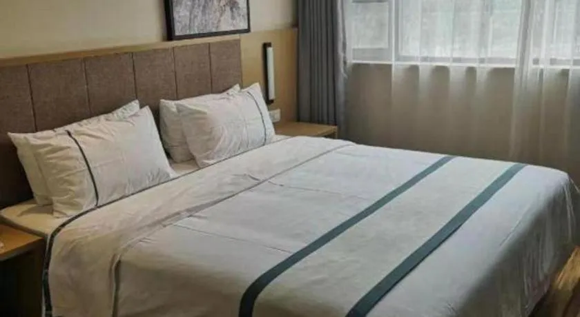 Bed in City Comfort Inn Tianmen Xincheng Walmart