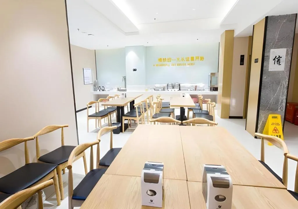 City Comfort Inn Tianmen Xincheng Walmart