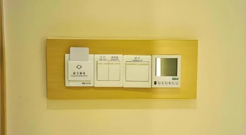 City Comfort Inn Jingmen Zhongjian Jinxiang Square