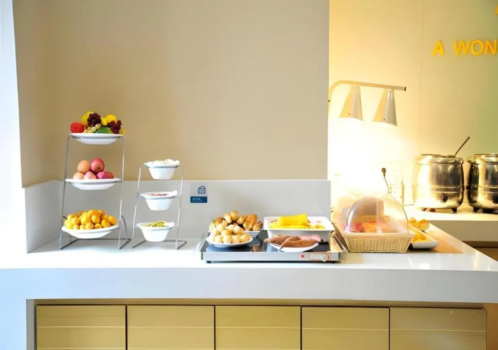 City Comfort Inn Jingmen Zhongjian Jinxiang Square