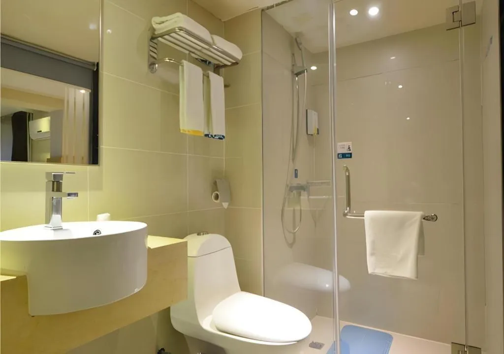 City Comfort Inn Jingmen Zhongjian Jinxiang Square