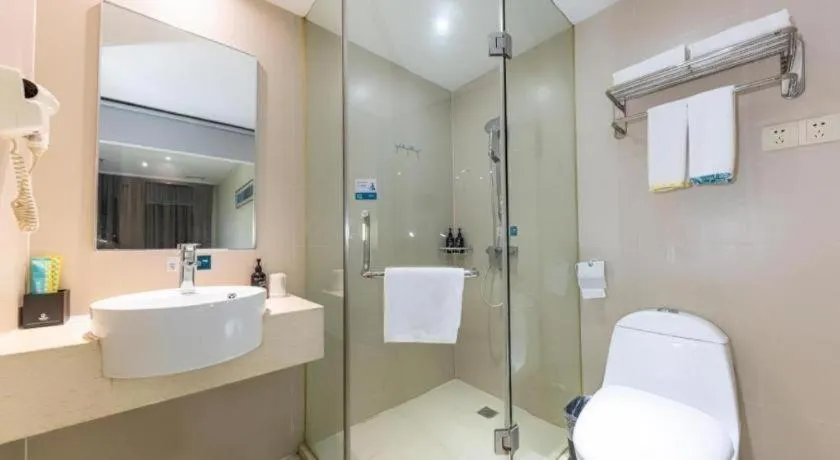 City Comfort Inn Jingmen Zhongjian Jinxiang Square