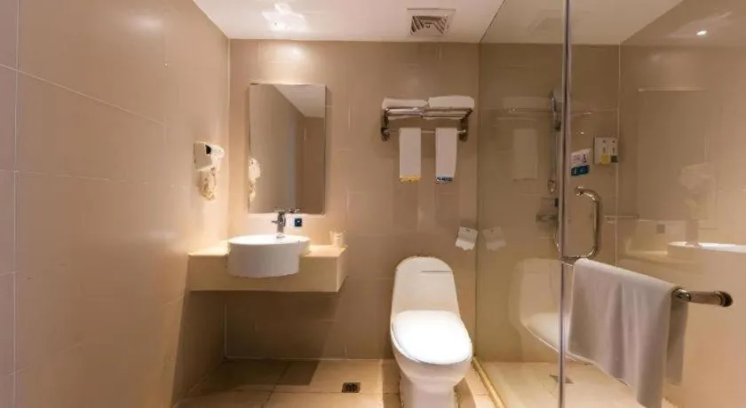 City Comfort Inn Jingmen Zhongjian Jinxiang Square