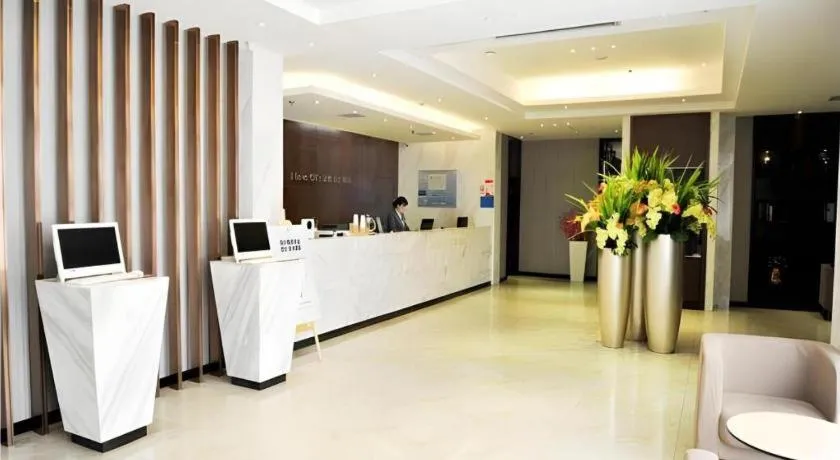 City Comfort Inn Jingmen Zhongjian Jinxiang Square