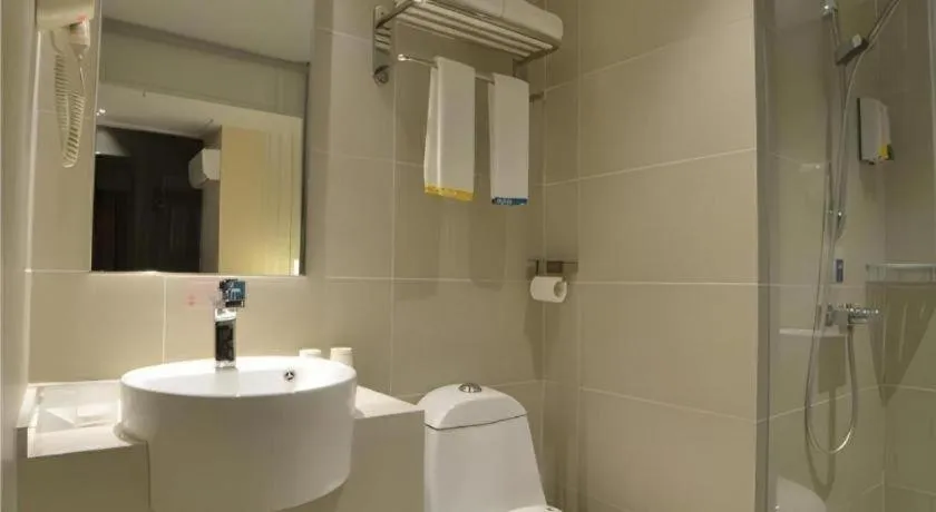 City Comfort Inn Jingmen Zhongjian Jinxiang Square