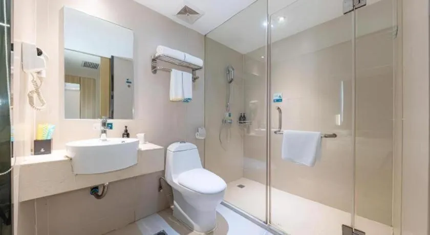 City Comfort Inn Jingmen Zhongjian Jinxiang Square