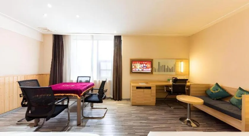 City Comfort Inn Jingmen Zhongjian Jinxiang Square