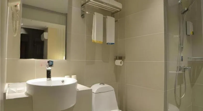 City Comfort Inn Jingmen Zhongjian Jinxiang Square