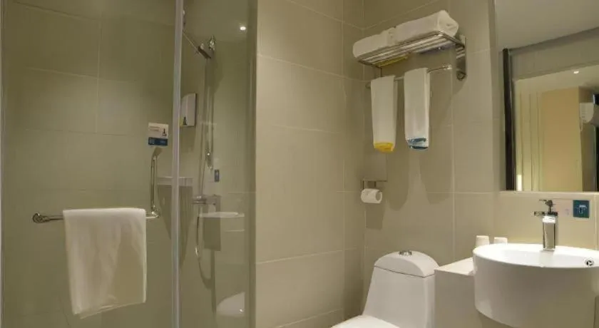 City Comfort Inn Jingmen Zhongjian Jinxiang Square