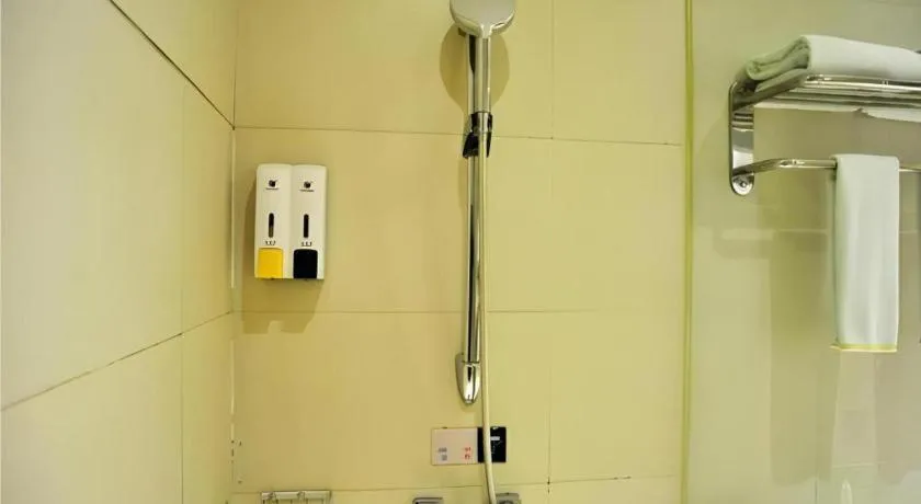 City Comfort Inn Jingmen Zhongjian Jinxiang Square