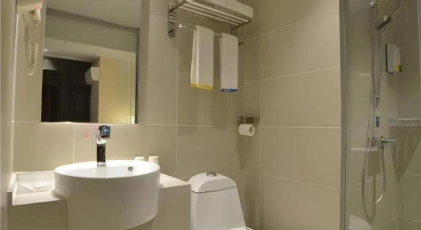 City Comfort Inn Jingmen Zhongjian Jinxiang Square