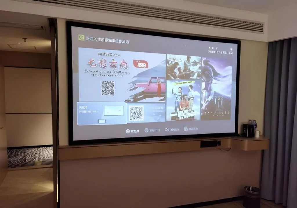 City Comfort Inn Jingmen Zhongjian Jinxiang Square