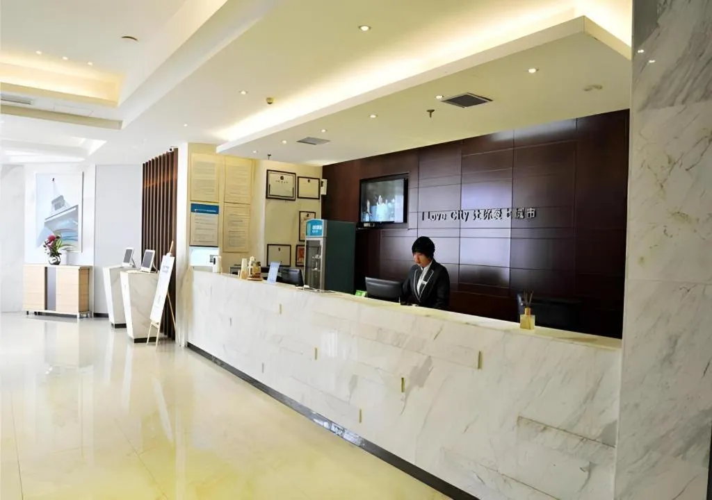 City Comfort Inn Jingmen Zhongjian Jinxiang Square
