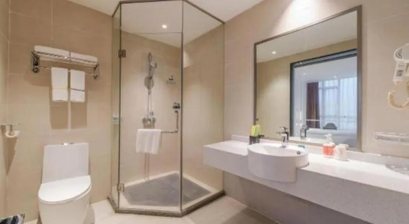 City Comfort Inn Maoming Xinyi Yudu Park