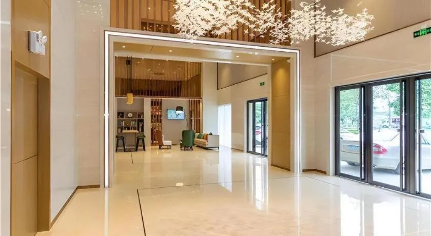 City Comfort Inn Maoming Xinyi Yudu Park