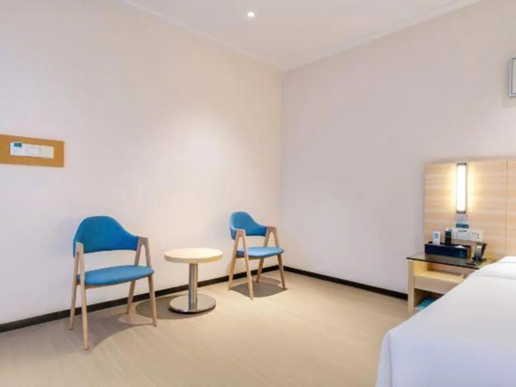 Bed in City Comfort Inn Maoming Xinyi Yudu Park