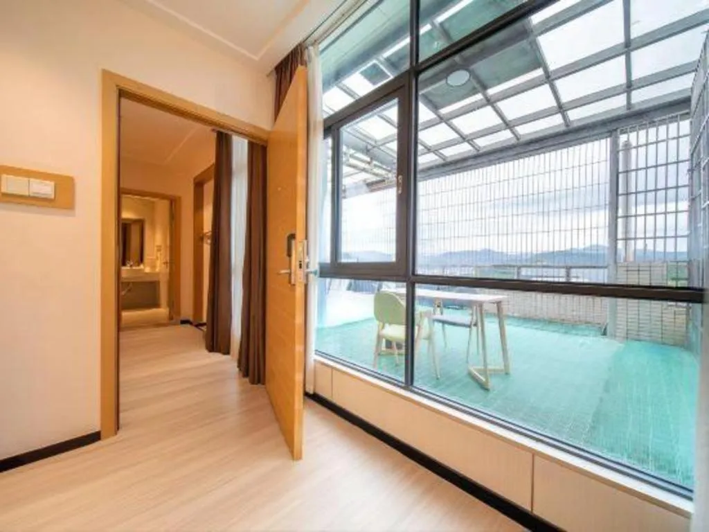 City Comfort Inn Maoming Xinyi Yudu Park