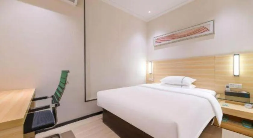 Bed in City Comfort Inn Maoming Xinyi Yudu Park