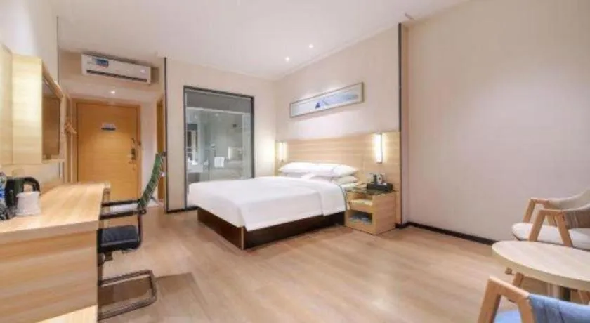 Bed in City Comfort Inn Maoming Xinyi Yudu Park
